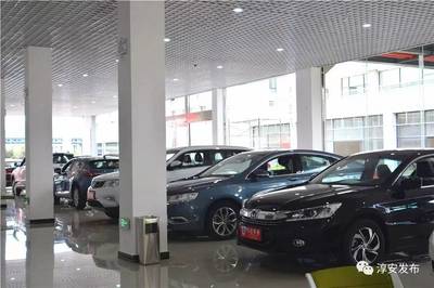 淳安汽車城開業，家門口購車不再是夢