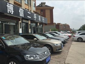 選擇吉林長春博信汽車，為您嚴(yán)選品質(zhì)二手車